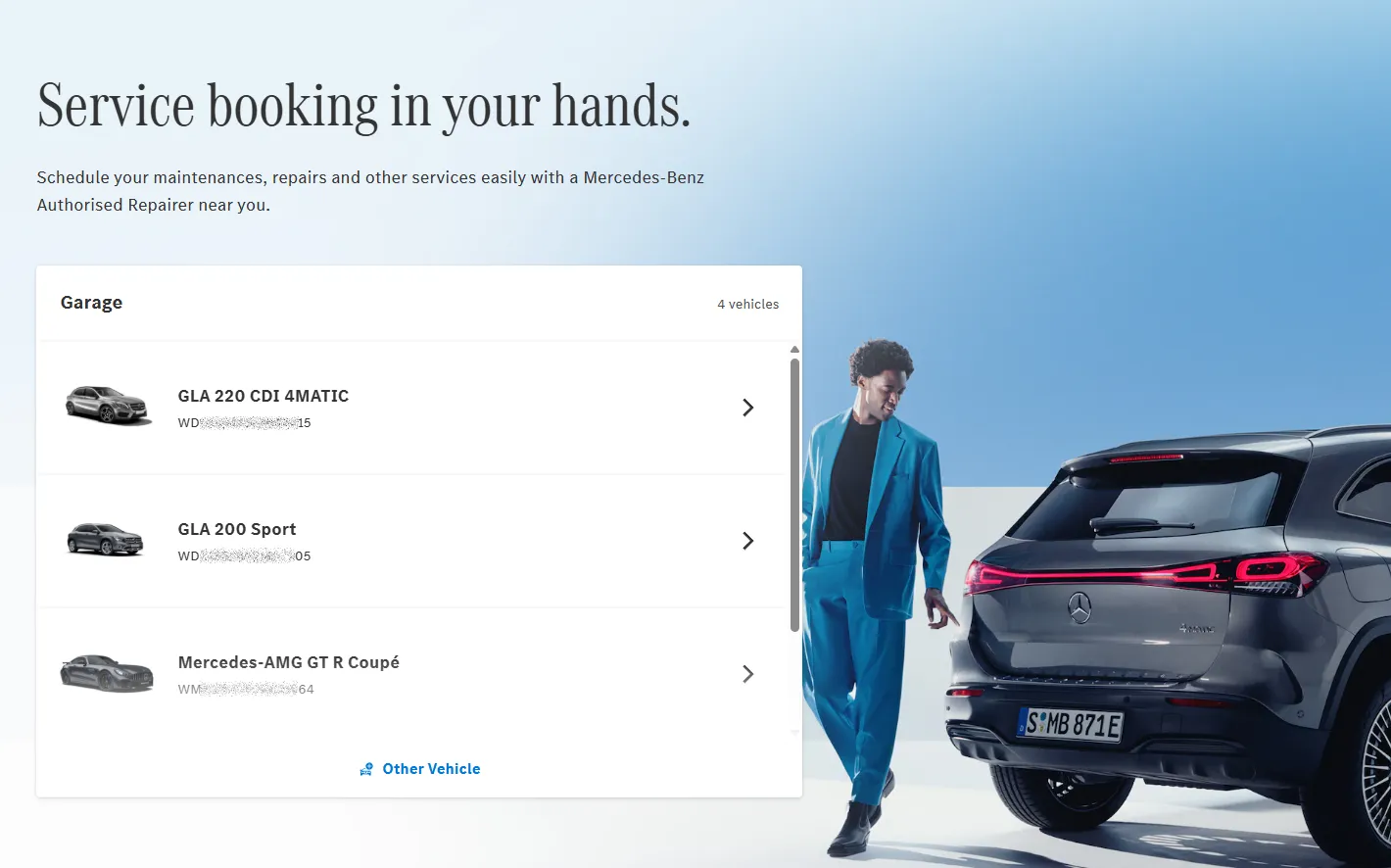 DSDbook current UI – step 2