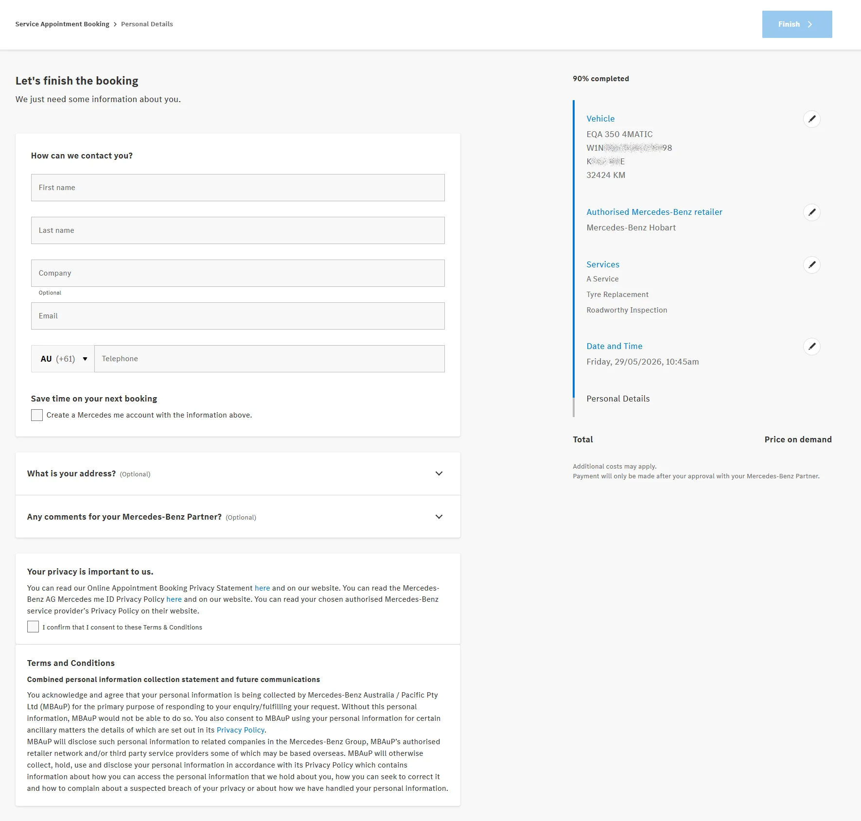 DSDbook current UI – step 5